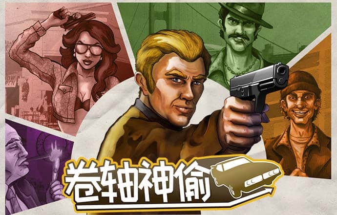 阮浩家